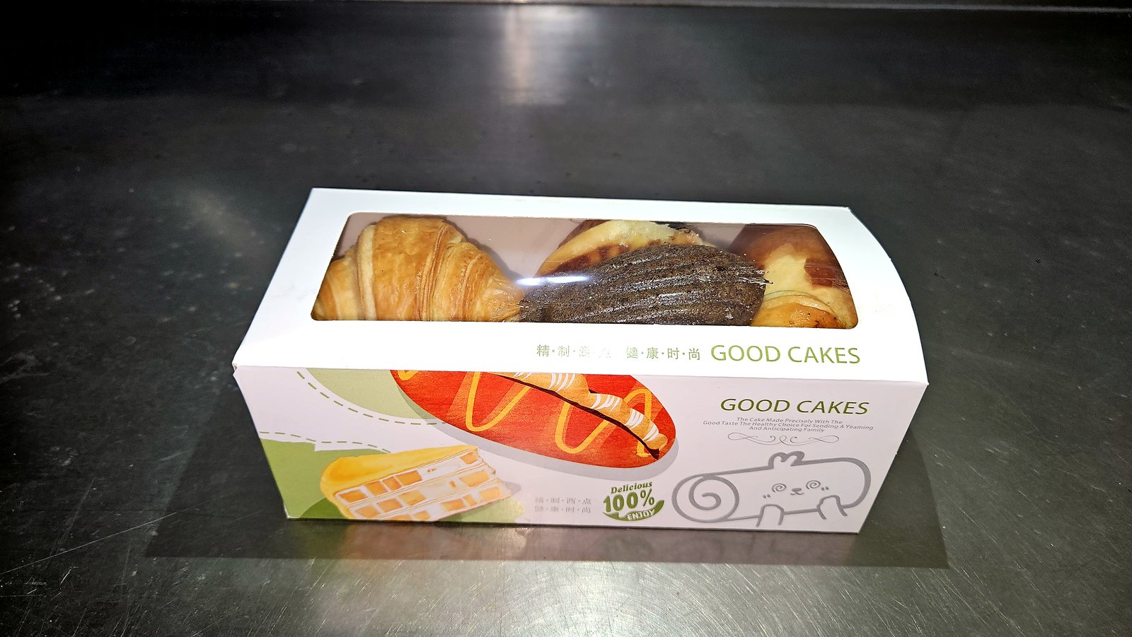 Viennoiseries et pâtisseries maison — AZON DODE