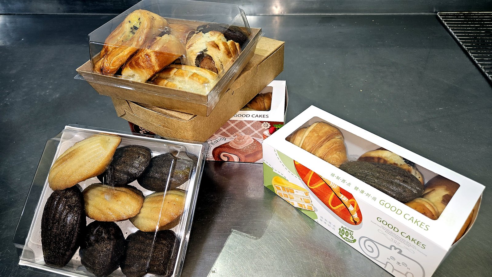 Viennoiseries et pâtisseries maison — AZON DODE
