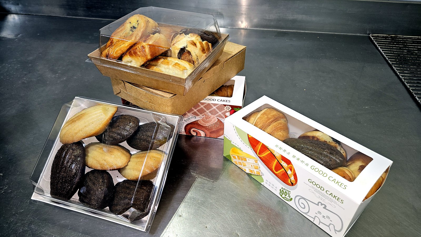 Viennoiseries et pâtisseries maison — AZON DODE
