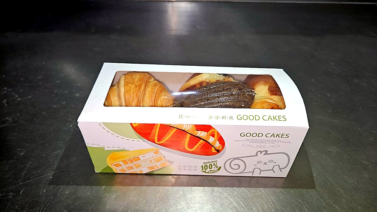 Boulangerie-Pâtisserie — AZON DODE