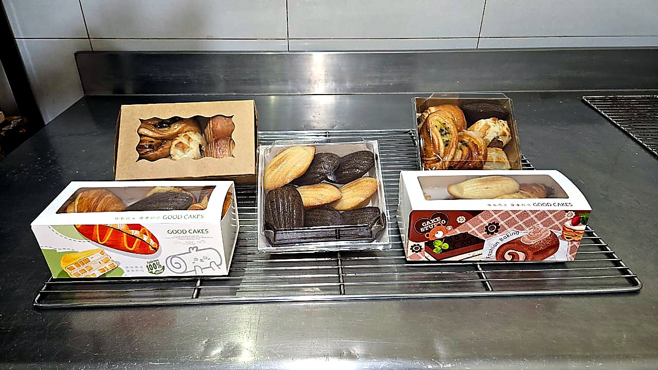 Boulangerie-Pâtisserie — AZON DODE