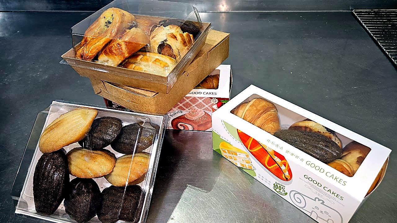 Boulangerie-Pâtisserie — AZON DODE