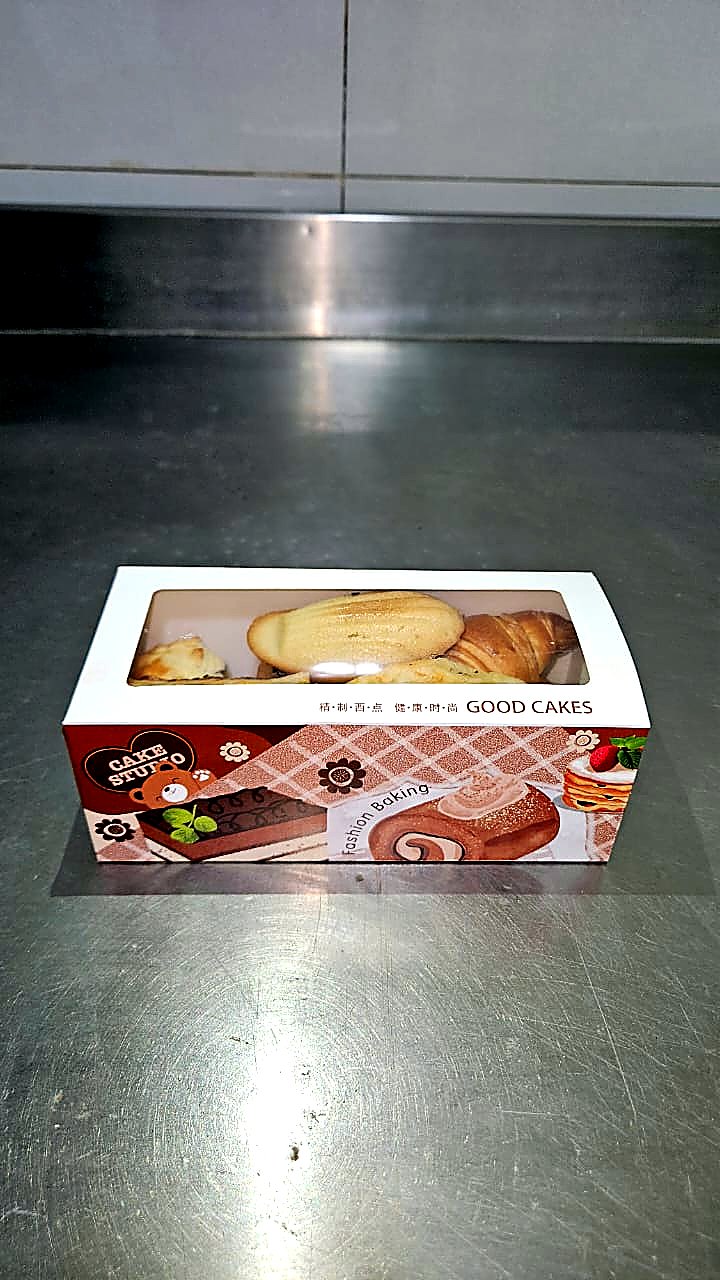 Boulangerie-Pâtisserie — AZON DODE
