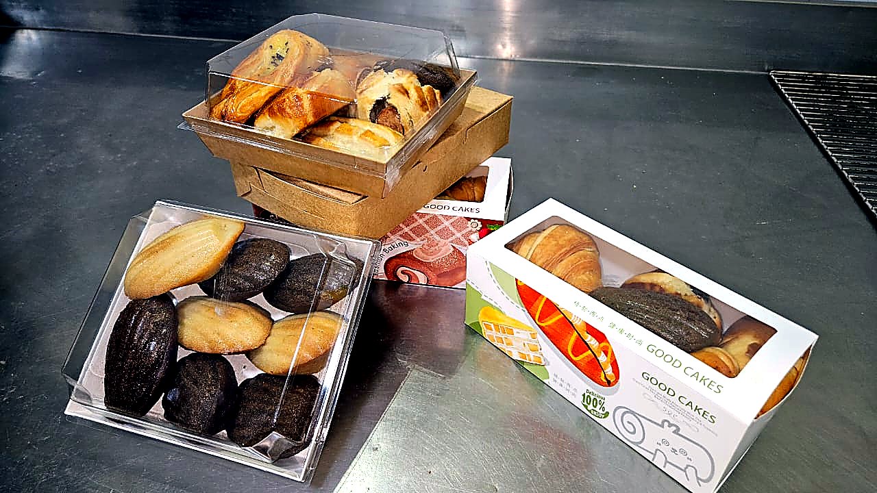 Boulangerie-Pâtisserie — AZON DODE