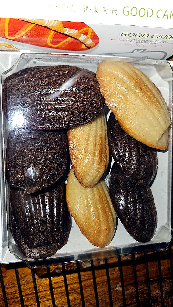 Boulangerie-Pâtisserie — AZON DODE